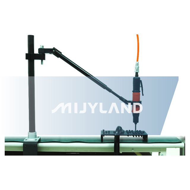 工具配件 | 鋁伸縮扭力支臂架