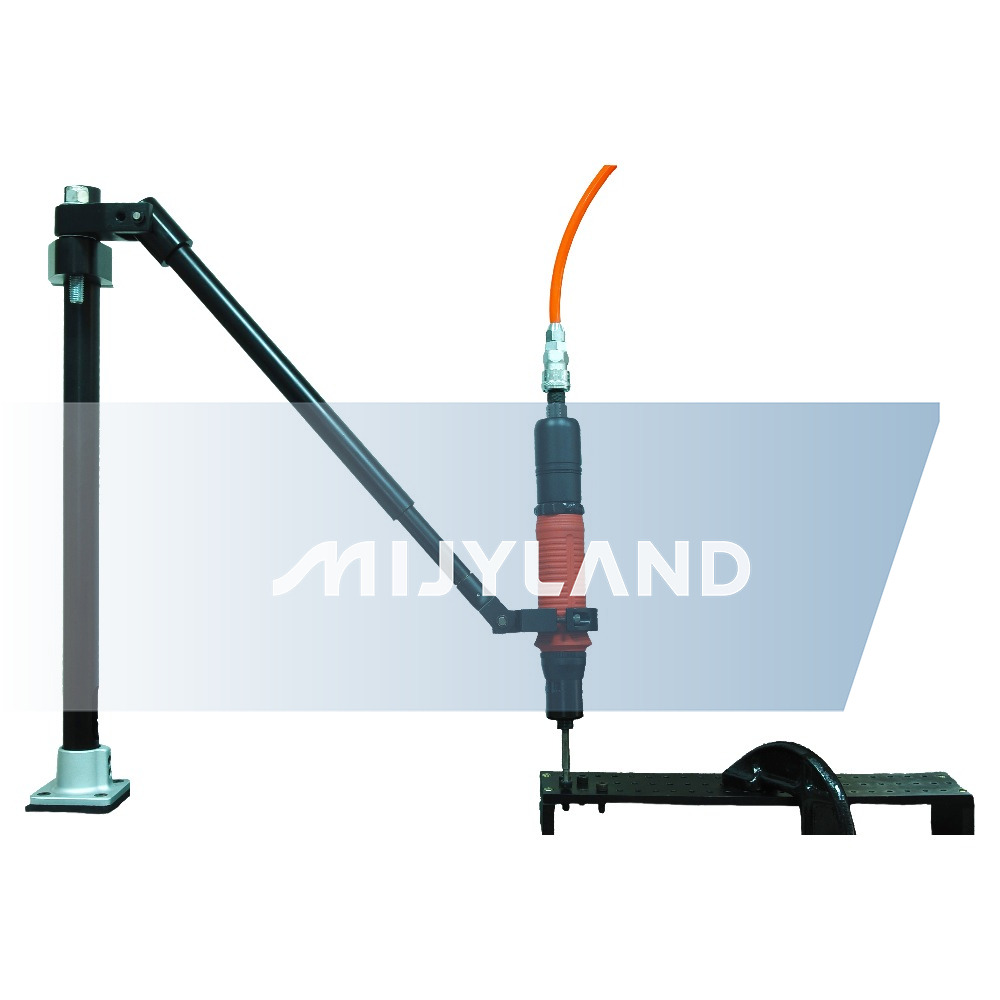 工具配件 | 铝伸缩扭力支臂架