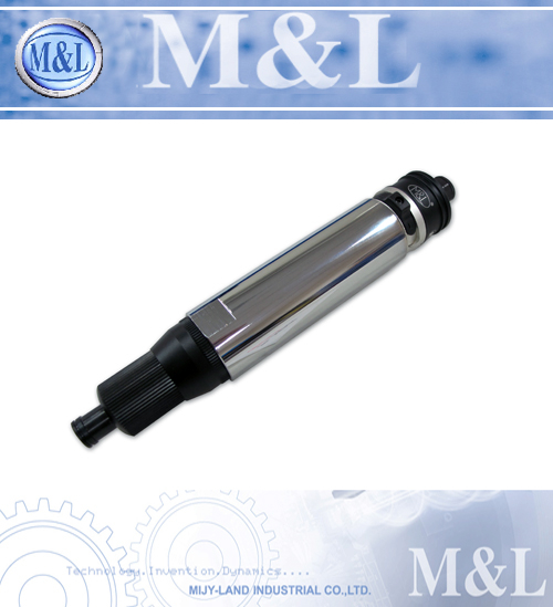 T Series-MPB (Air Nutrunner for environment protect Push to start)