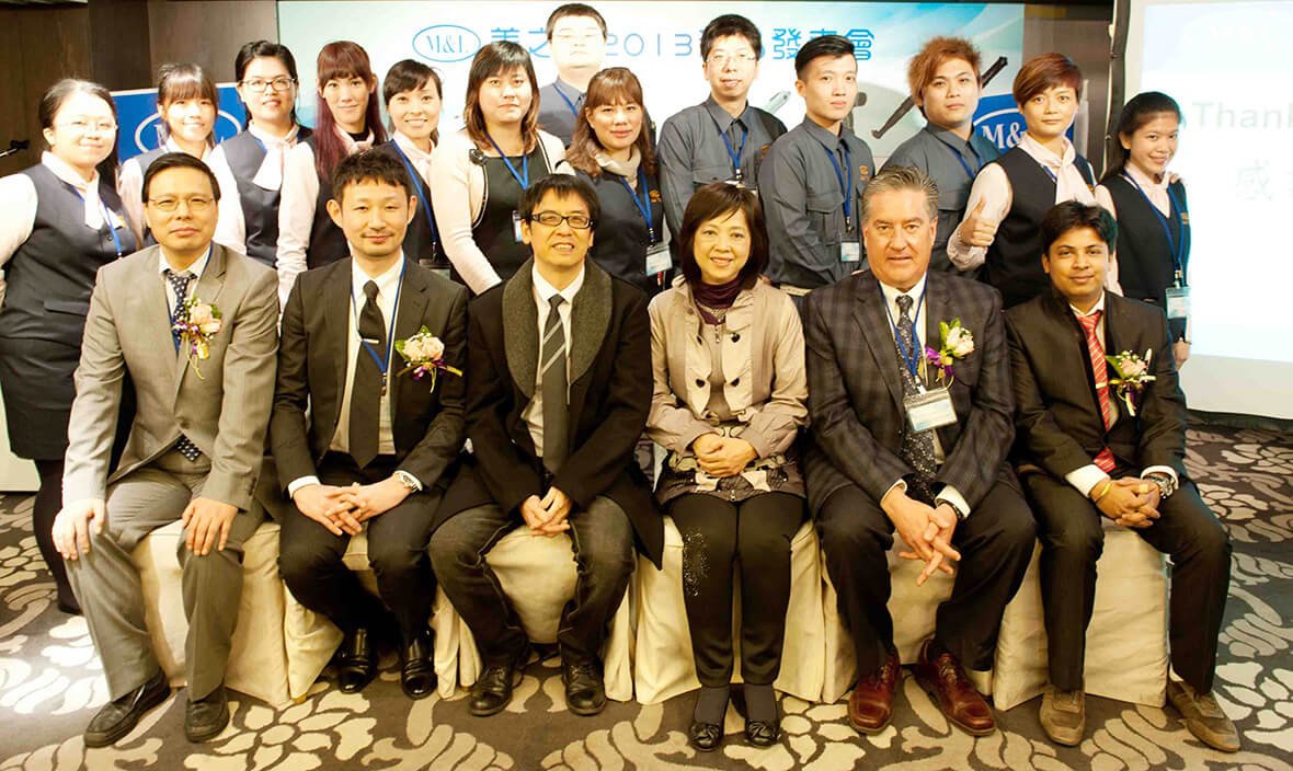 Mijy-Land Industrial Co., Ltd.