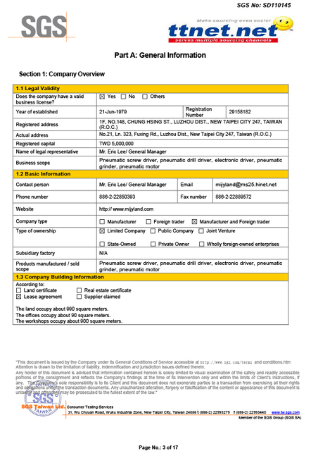 Mijy-Land Industrial Co., Ltd