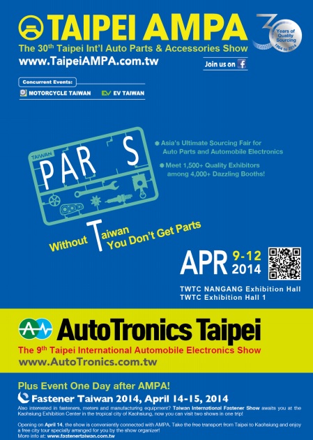 Mijy-Land Industrial Co., Ltd.