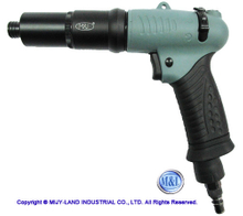 D Series-BBP (Low Noise & Pistol Handle Trigger Start Shut Off)